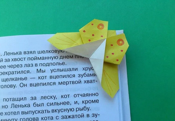 Бабочка-закладка оригами