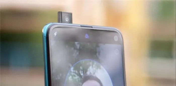 Фронтальная камера для смартфона - что это такое и что она делает