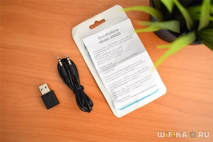 Адаптер Bluetooth AUX USB