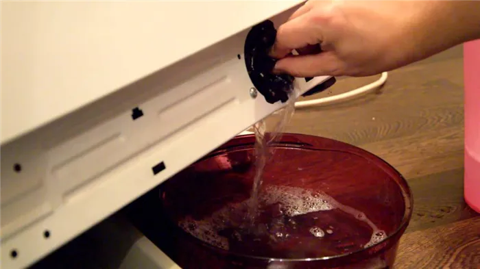 Замерзание стиральной машины: как определить и устранить причину