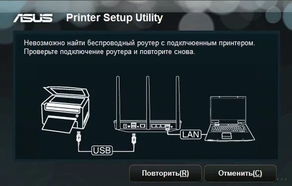 Подключение принтеров к Wi-Fi: прямое, USB, ноутбук