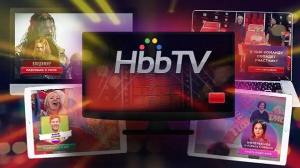 HBBBTV на вашем телевизоре