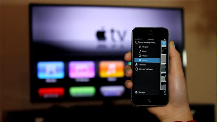 Настройка AppleTV на iPhone