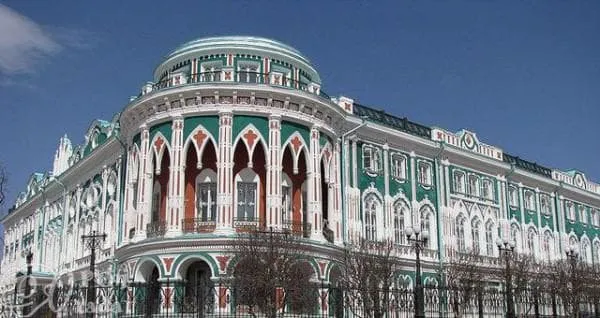 Президентская резиденция в Екатеринбурге