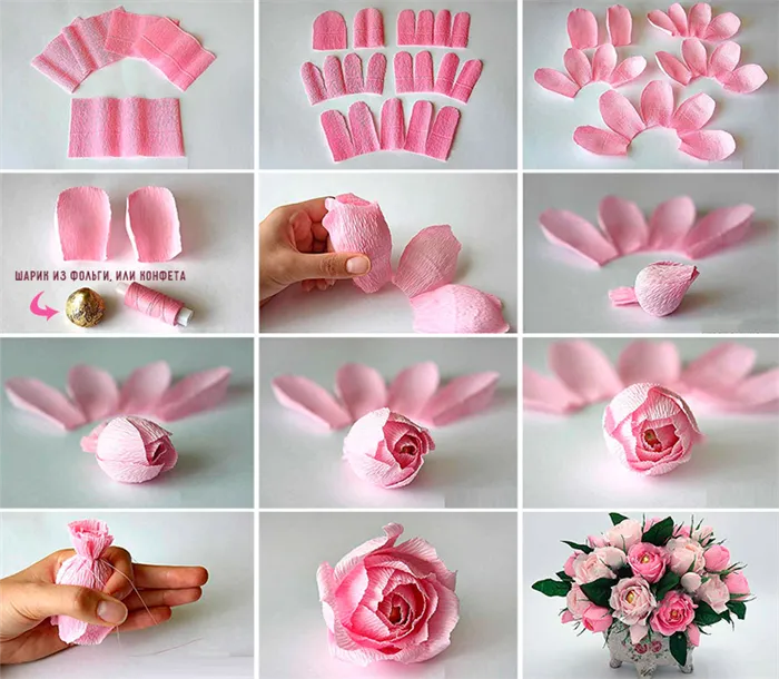 Бутоны роз из гофрированной бумаги