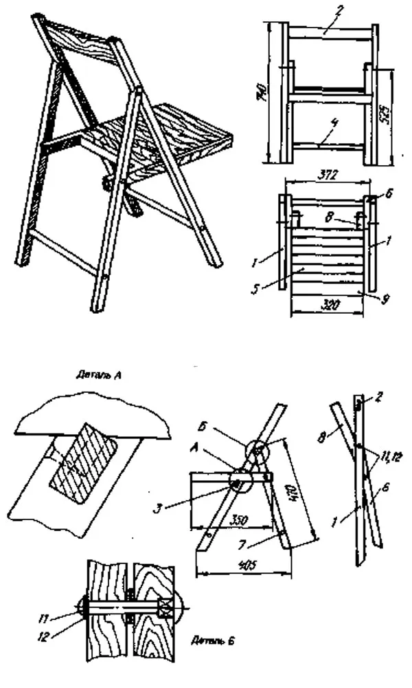 Складной стул с раскладкой спинки