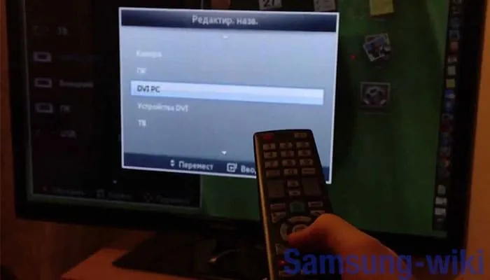 Отсутствие звука на телевизорах Samsung Smart TV