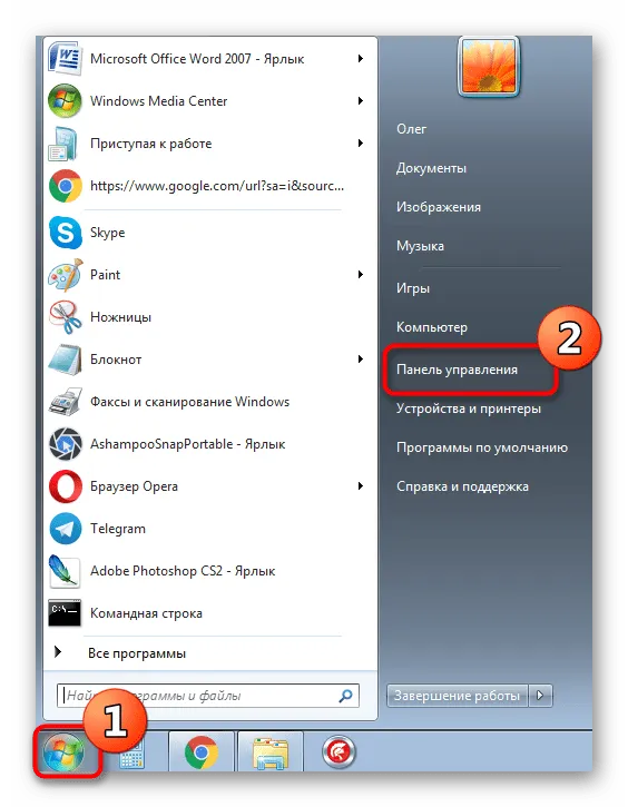Перейдите в Панель управления и откройте меню Настройки принтера в Windows 7