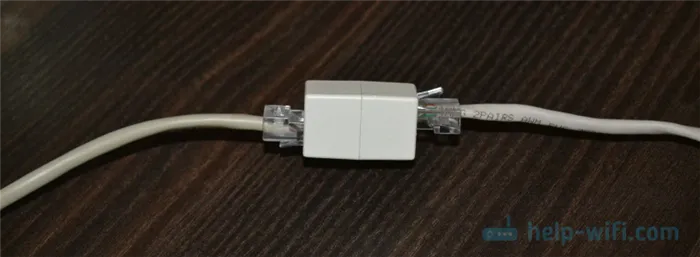 Как удлинить интернет-кабель с помощью адаптера