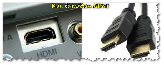 Отсутствие звука на телевизоре через HDMI