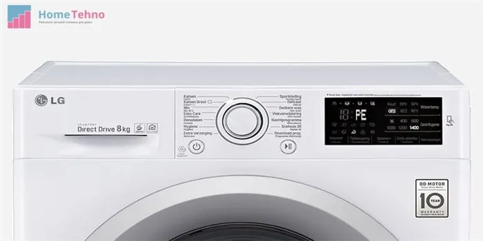 Как пользоваться стиральными машинами LG