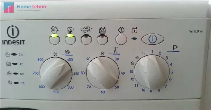 Как пользоваться стиральными машинами indesit