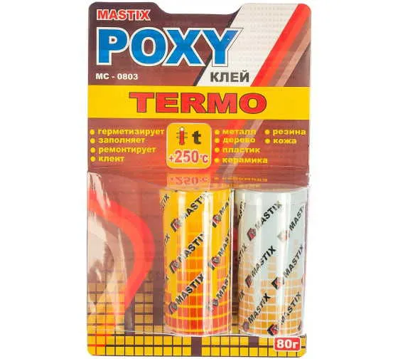 Пластиковый цемент Mastix Poxy Thermo Adhesive