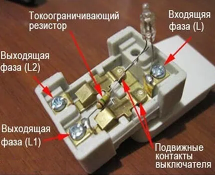 Схема включения светодиодного выключателя устройства
