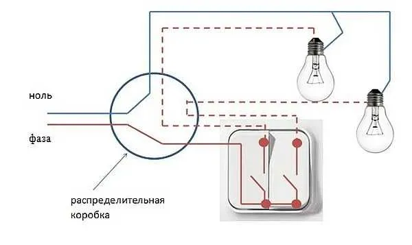 Принципиальная схема подключения выключателя с двумя кнопками