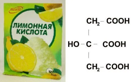 Образование лимонной кислоты