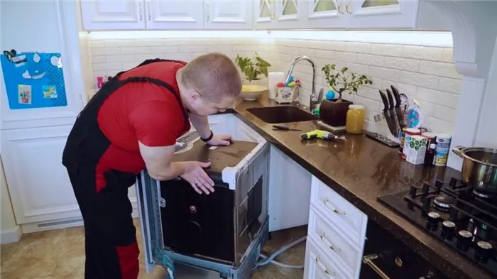 Подготовка к демонтажу и извлечению посудомоечной машины своими руками