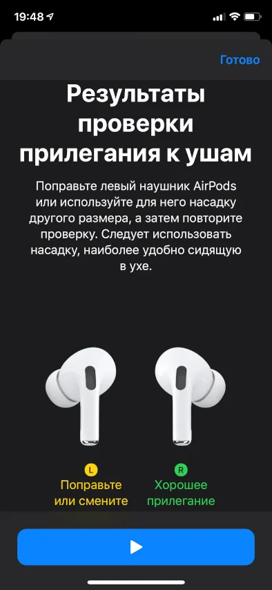 Чехол Mate airpods Pro Sequin and Pink (Light Crystal Pink)