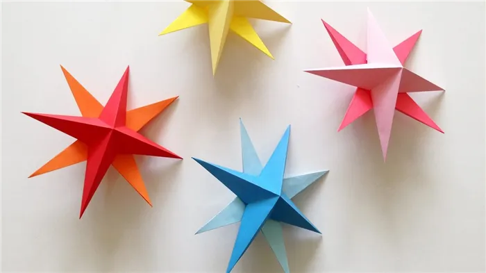 Бумажные звезды для вашего дома