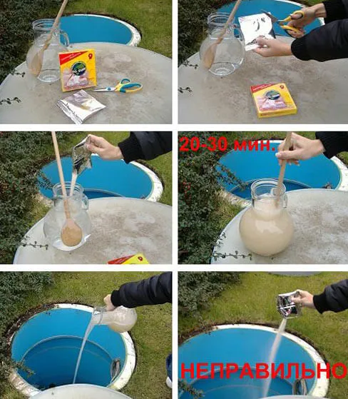 Как выкачать воду из ямы без насоса