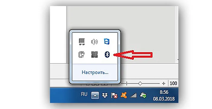 Значок Bluetooth появится в системном трее в нижней части экрана.