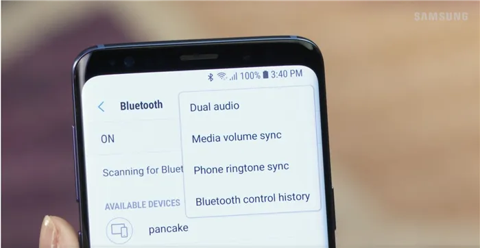 Выберите меню Samsung Dual Audio в Android Oreo