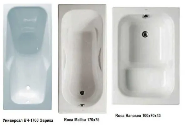 Что касается чугунных ванн, то обычно они имеют следующие формы
