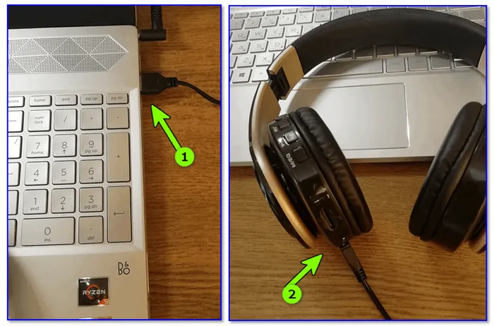 Bluetooth - мышь, клавиатура.