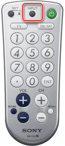 Пример пульта дистанционного управления с кнопками ввода