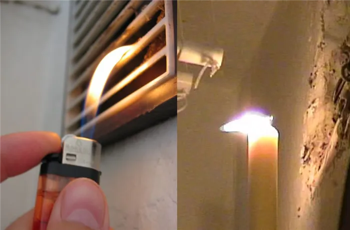 Поместите спички, зажигалки или свечи в вентиляционные отверстия.